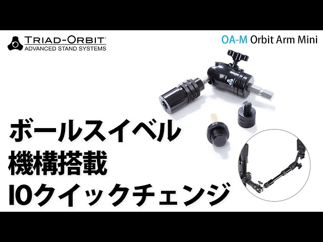 【S】拡張用ボール上昇機構EX 直流 安定化電源｜ZX-Sシリーズ｜高砂製作所