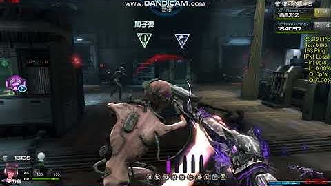 Assault fire china Assembly Center #1 With -EdrianGaming21