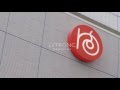 表参道の銭湯「南青山 清水湯」は女性にも人気!駅近でモダンな銭湯