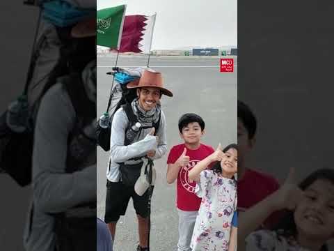 من جدة الى الدوحة سيرا على الأقدام مشجع سعودي في رحلة مجنونة لجلب النظر إلى مونديال قطر