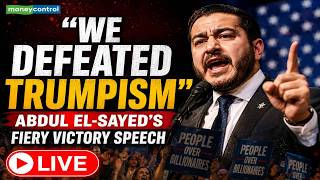 🔴 LIVE: Abdul El-Sayed Wins Michigan Democratic Senate Primary | Victory Speech & Supporters Address