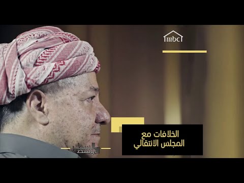 ما هي تفاصيل خلافات مسعود برزاني مع الحاكم الإداري للعراق بول بريمر