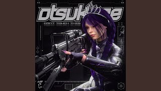 Download Lagu CAN'T TOUCH THIS Download Lagu CAN'T TOUCH THIS