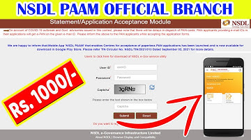 NSDL PAAM OFFICIAL | NSDL PAAM MOBILE APP | NSDL PAAM LOWEST COST BRANCH
