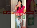 Marathi#funny#comedy #funnycomedy #youtubeshorts #shortvideo #rahuldadacomedy