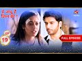 Roshni न Aman क द एक ख फन क सज Full Episode 19 Yehh Jadu Hai Jinn Ka Roshni न Aman क द एक ख फन क सज Full Episode 19 Yehh Jadu Hai Jinn Ka