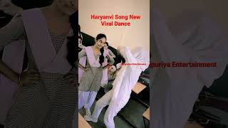 Mat Chale Gajab Ki Chaal Chhora Pagal Ho Jayego Haryanvi Song Collage Girls Viral Dance
