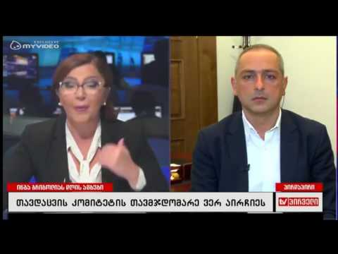 რა კომენტარს აკეთებს ირაკლი სესიაშვილი მისი მოადგილის ვერ არჩევაზე