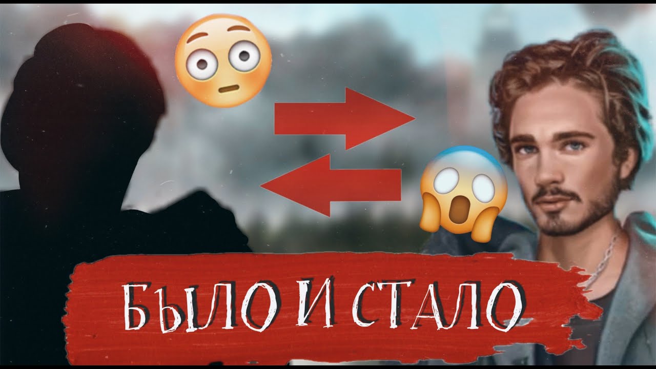 Машина энди фая
