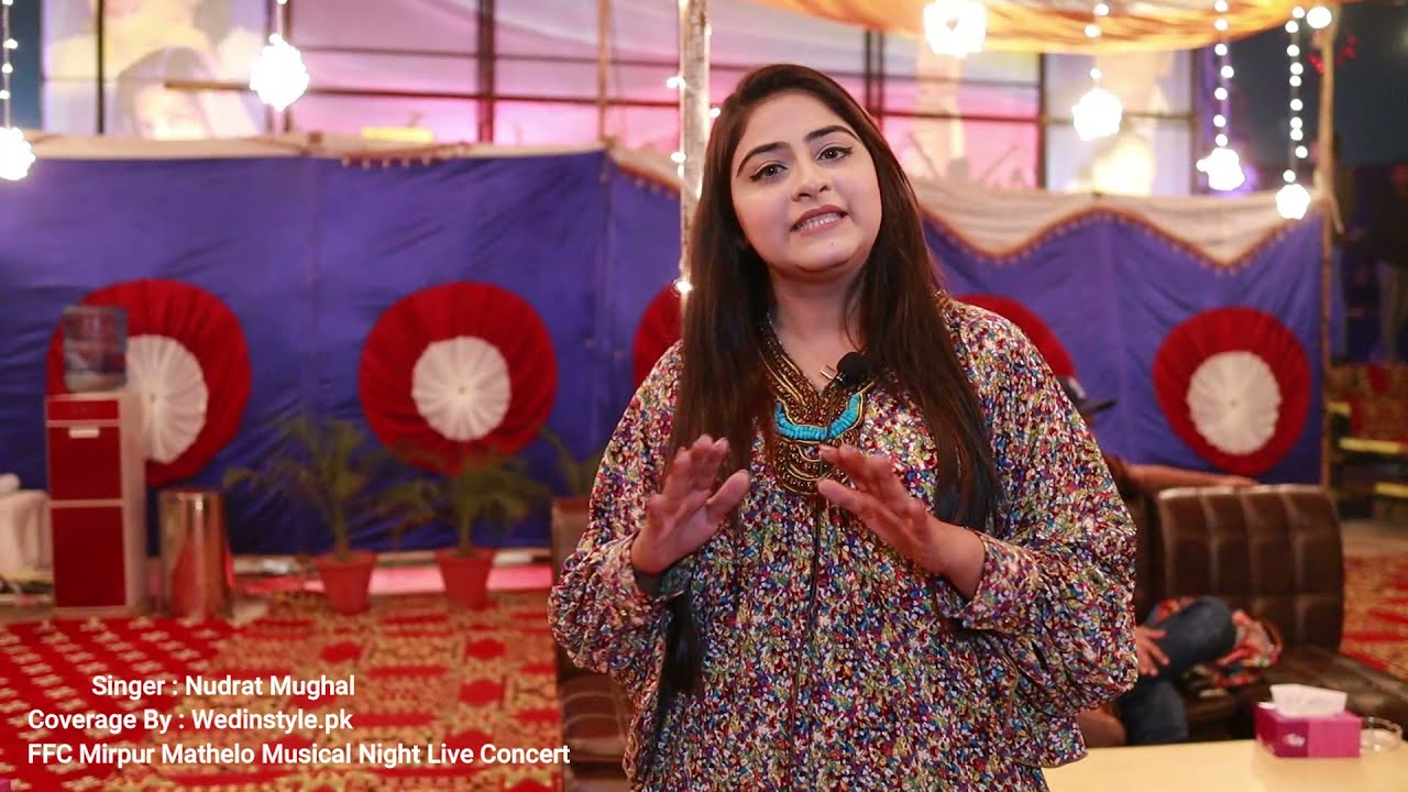 Nudrat Mughal Live Singing Concert 2023 / nudrat mughal Song 2023 #livesinging