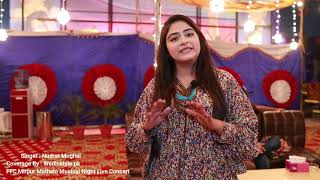 Nudrat Mughal Live Singing Concert 2023 Nudrat Mughal Song 2023