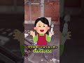 BF6 平成1桁ジジイあるある #shorts #bf6 #実況 #切り抜き