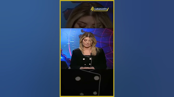 لحظة اعلان اغتيال الـ سيـ د نصر\\\الله