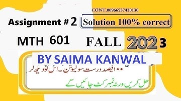 mth 601 assignment 2 solution fall 2023|mth601 assignment 2 solution fall 2023|mth 601 assignment 2