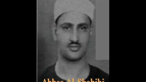 مقطع من سورة يوسف ¤ للقارئ الشيخ محمد صديق المنشاوي رحمه آلله مقام نهاوند