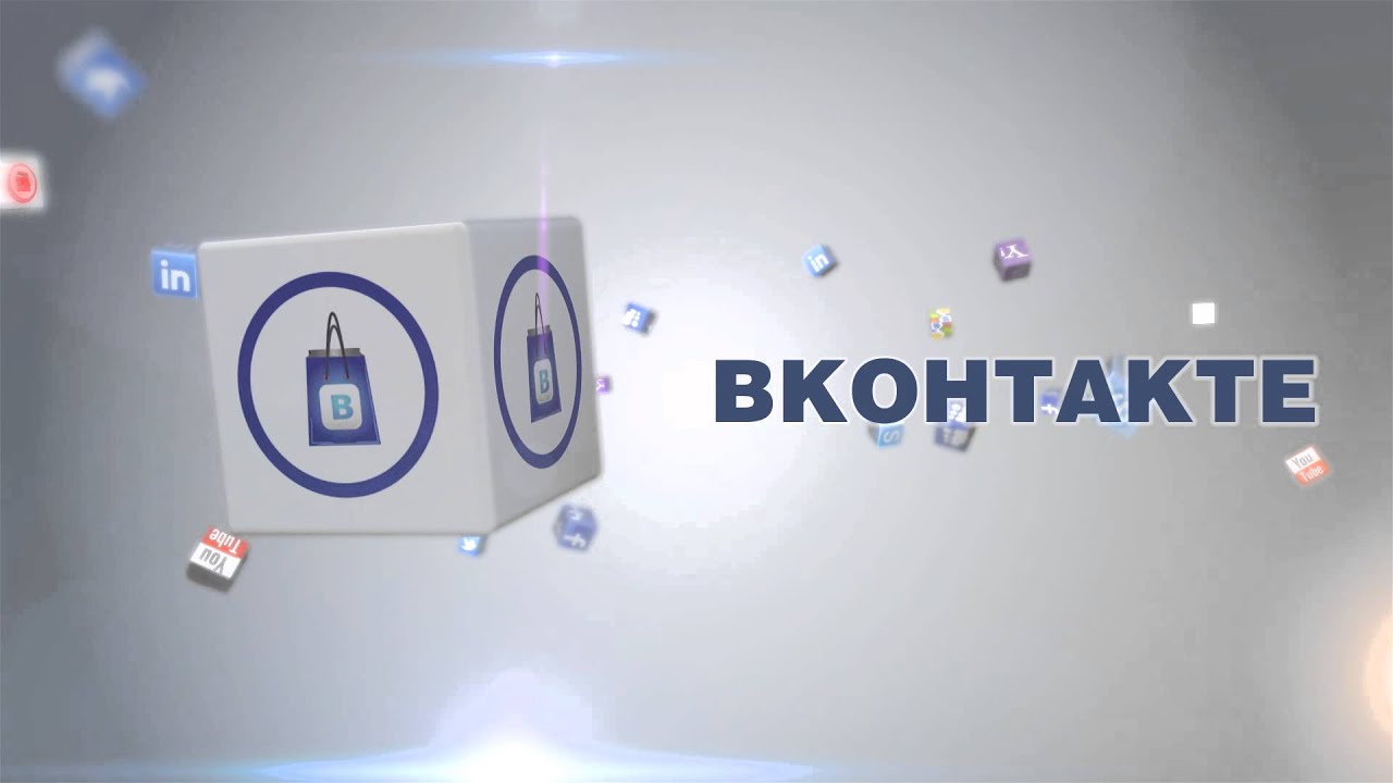 Как раскрутить бизнес в Израиле? - YouTube