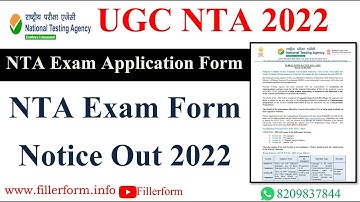 NTA Exam Form Notice Out 2022 | cucet syllabus | cucet 2022 | cucet exam date 2022 #cucet