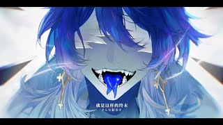 Honkai Star Railwelcome To Penaconycover