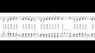 가톨릭 성가 447 - 찬미 예수님