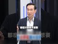 台美之間的貿易協議