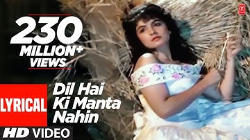 Dil Hai Ki Manta Nahin - Lyrical Video Song | Anuradha Paudwal, Kumar Sanu |Aamir Khan, Pooja Bhatt