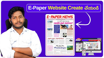How to Create E-Paper for News Website Telugu | How to Add E-Paper in A News Portal