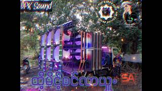 Download Lagu ပြိုင်လော် DJ 2023 DJ DPK EP 15 MP3 Download Lagu ပြိုင်လော် DJ 2023 DJ DPK EP 15 MP3