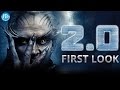 Robo 2 First Look - Rajinikanth, Akshay Kumar, Shankar