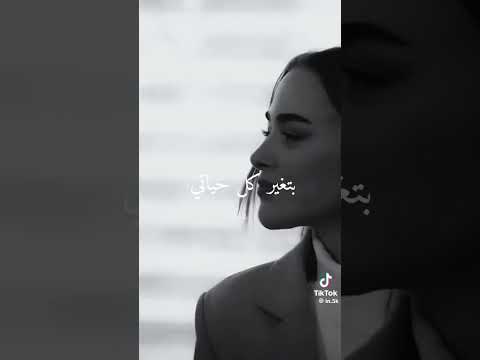 وقابلتك انت ام كلثوم