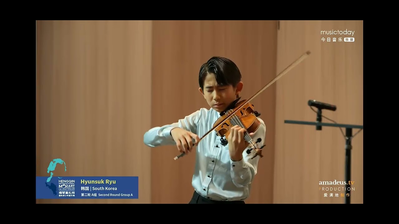 2025 Mozart Competition 2 Round : Mendelssohn Violin Concerto - Hyunsuk Ryu, 12yrs / 멘델스존 협주곡, 류현석