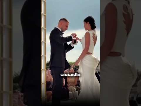 🥹 Как прошла свадьба Миши Литвина и Адель 💍 #МишаЛитвин #Адель #Литвин