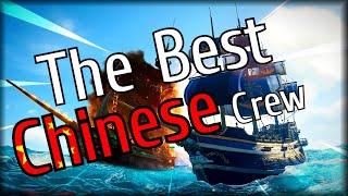 CRACKED Competitive Chinese Galleon │ FLEX POV