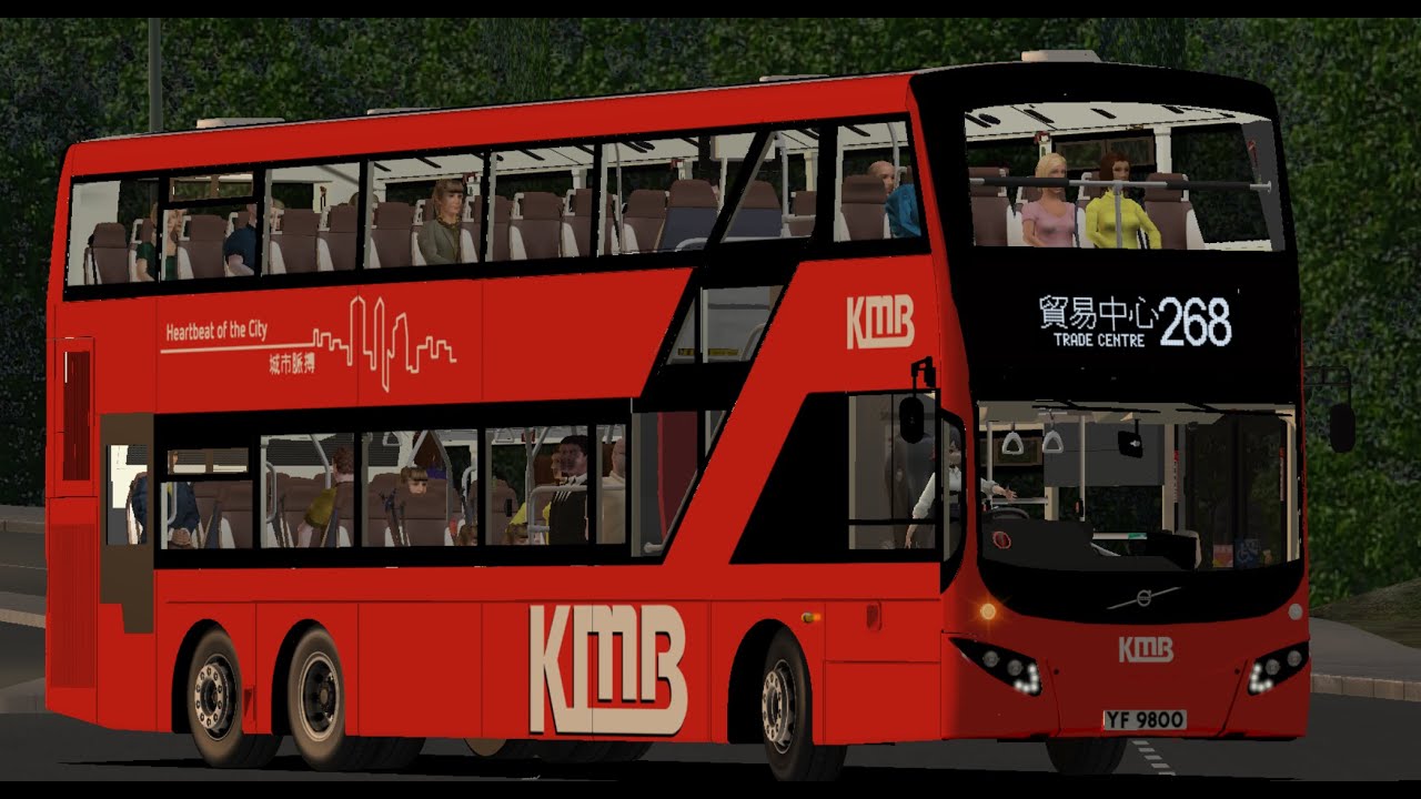 外国　まとめ　中東　クウェート 特車] Omsi 2 CherryLand V6 addon KMB V6X140 YF9800 268 激安