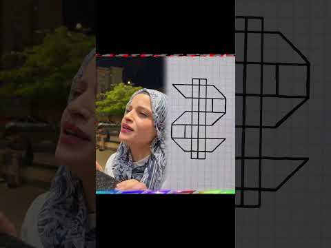 الله يوفقك عمو شغلني عندك