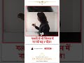 गलती से भी किचन में ना रखें यह 1 चीज़! 💥 #vastu