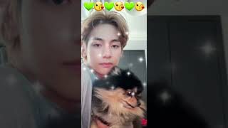 Bts Тэхён И Тан 💚😘11 06 23