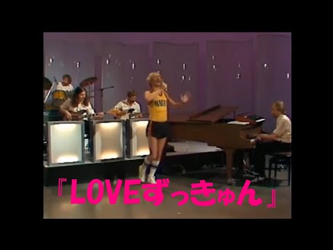世界でいちばんダサい　相対性理論『LOVEずっきゅん』