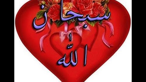 تلاوة مبكية جدا لشيخ ـ خالد الجليل لهم دار السلام عند ربهم