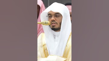 سورة الفجر | الشيخ #ياسر_الدوسري