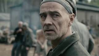 Naked Among Wolves [2015] Full Movie