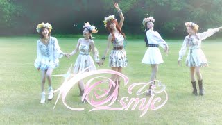 Download lagu Cosmic - Red Velvet Cover by Eumvelvet