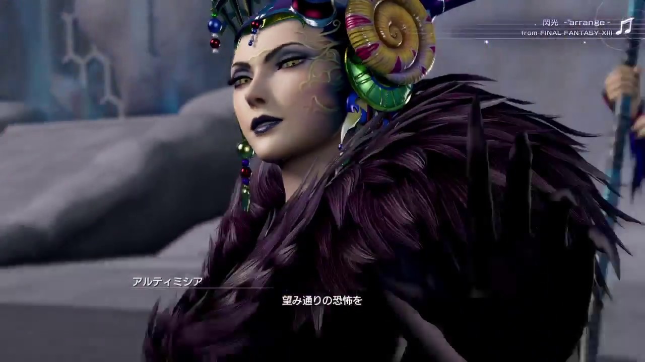 DISSIDIA FF NT OPEN β TEST JP PS4PRO:gmoyajp kain vs ultimecia  cpu.