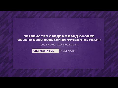 Видео к матчу Коломяги (Олимпийские надежды) 2011 - Витязь