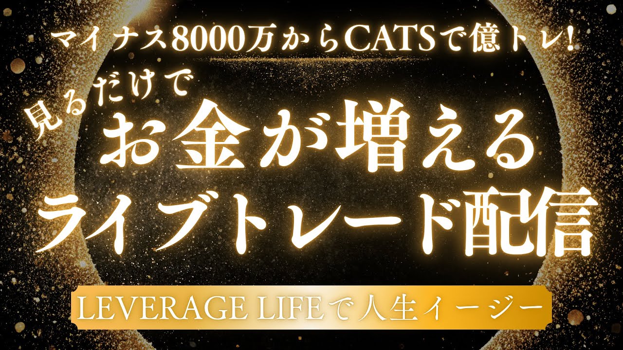 お祈り放送　　３月１３日（金）