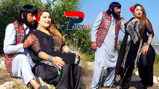 Sahiba Noor New Dance || 2022 || Pashto Dance Making  || HD 2022 || Pashto A1