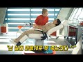 죄수들을 &quot;원하는만큼&quot; 참교육 시킬 수 있는 미래