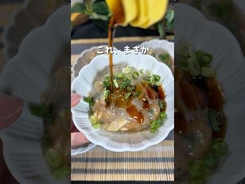 アイラップのあや | 節約×時短ごはんのレシピ: 【レンチン】えび餃子🦐🥟 #時短節約 #簡単レシピ #今日の晩ごはん #餃子 #えび
