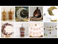 أفكار زينة رمضان بطريقة بسيطة Diy Deco Craft Ideas رمضان Ramadan 