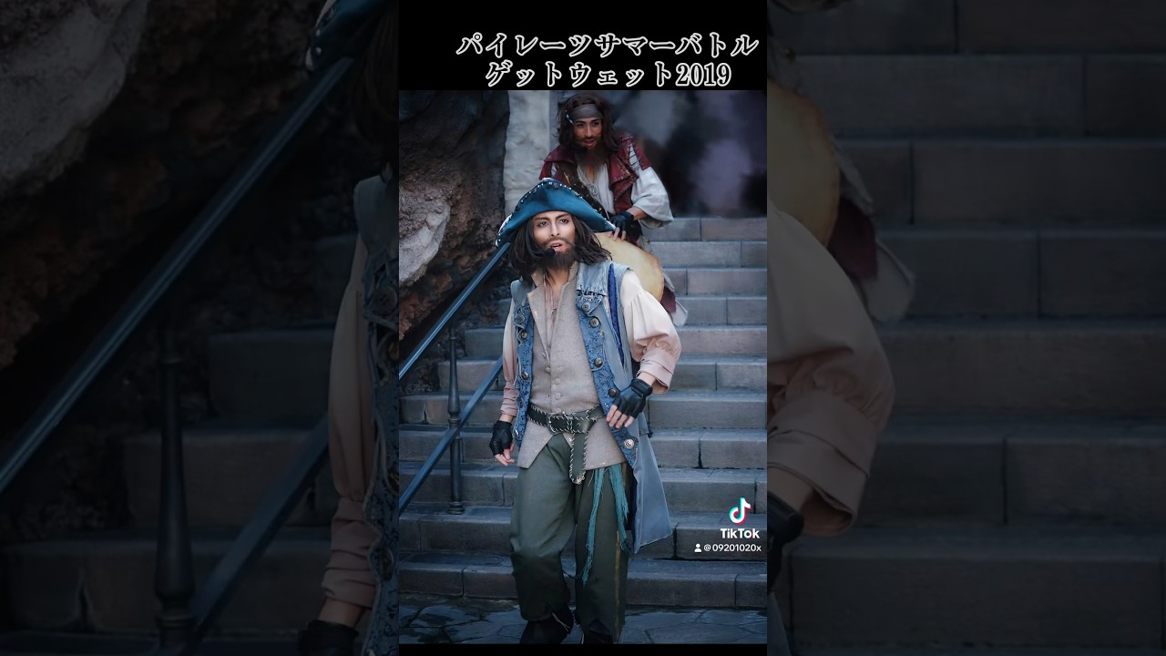 パイレーツサマーバトルゲットウェット2019🏴‍☠️海賊さん登場 #tdr