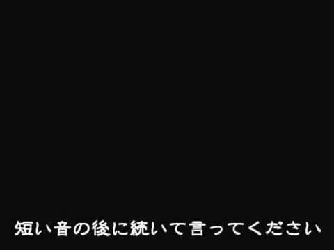 英会話 友達との電話を切るとき イヤホン推奨 Youtube